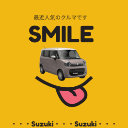 ５月ものこり少しです★